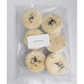  Oriental Chicken Pie - Curry 70gm (120pcs/ctn)